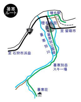 登山口までのアクセス