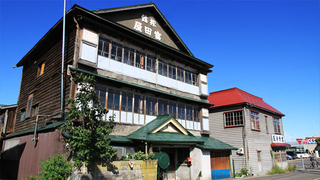 富田屋旅館