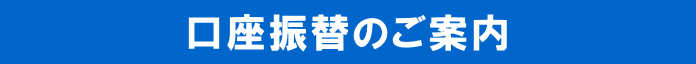 Uւ̂ē