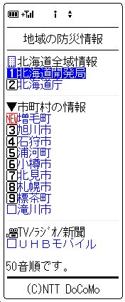 C[W摜