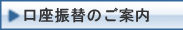 Uւ̂ē